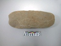 藏品(長條形打製石斧)的圖片